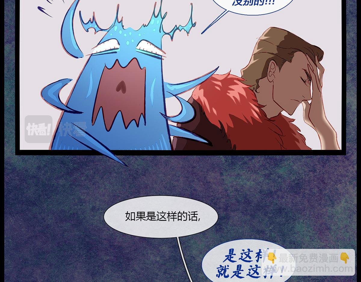 镜梦