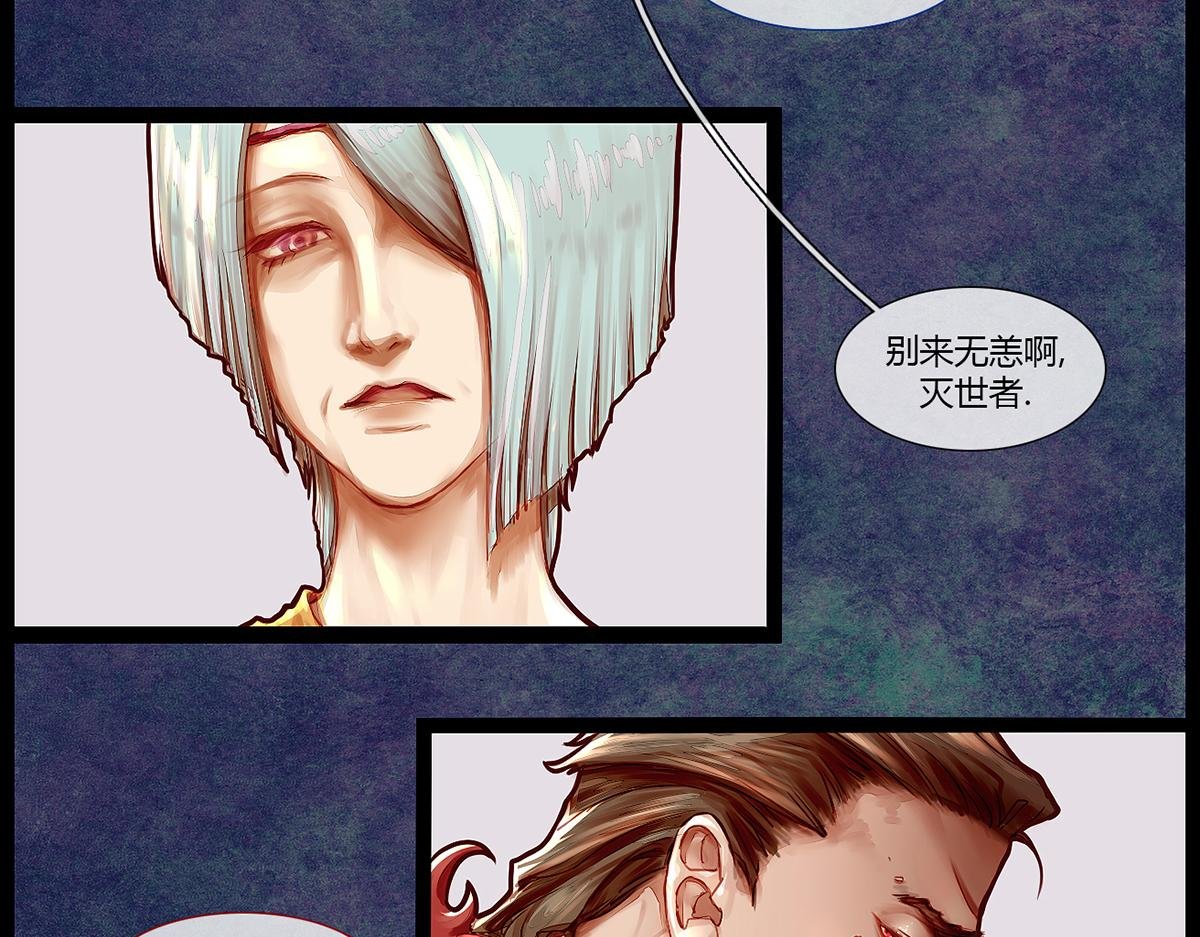 镜梦