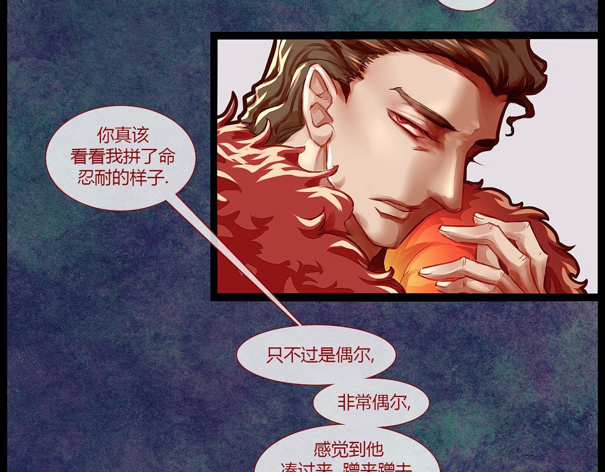 镜梦