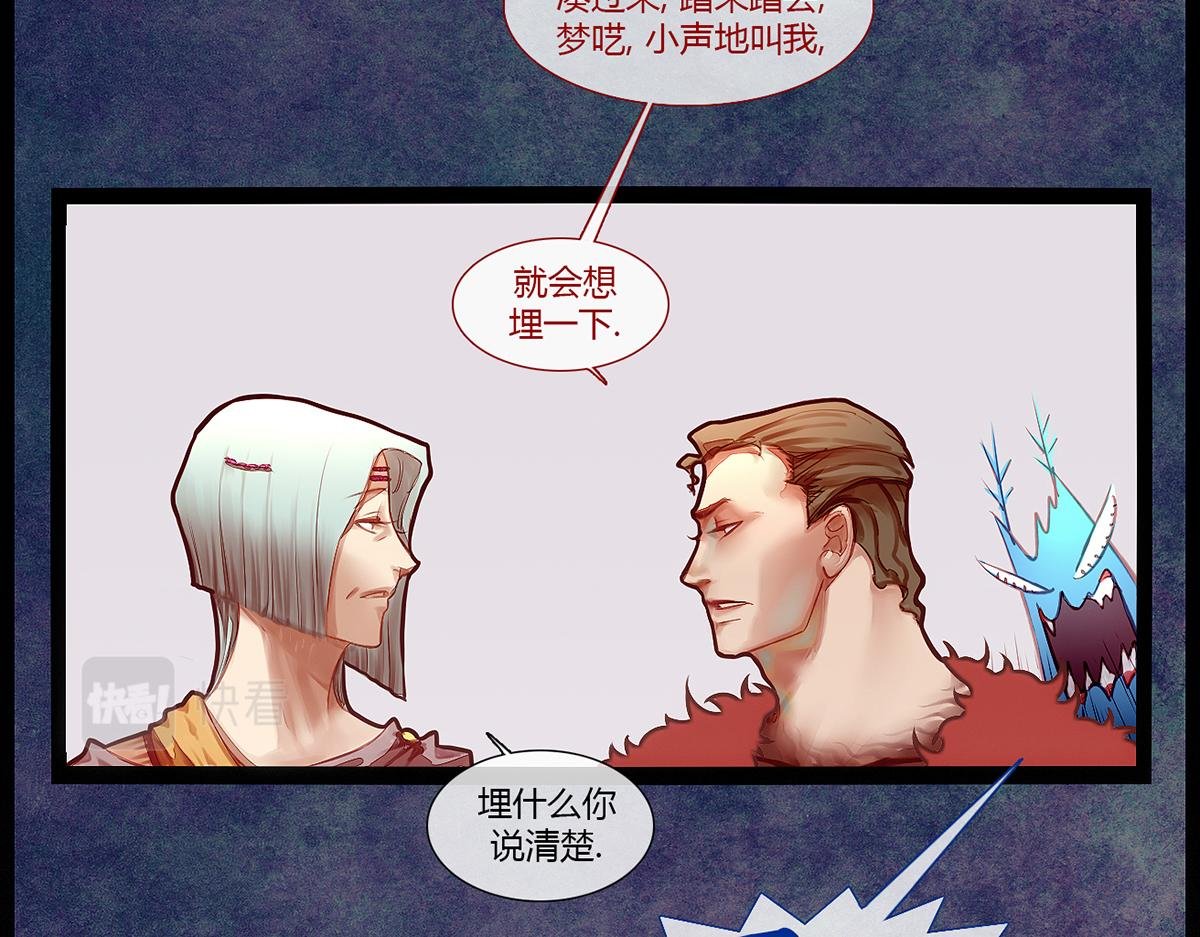 镜梦