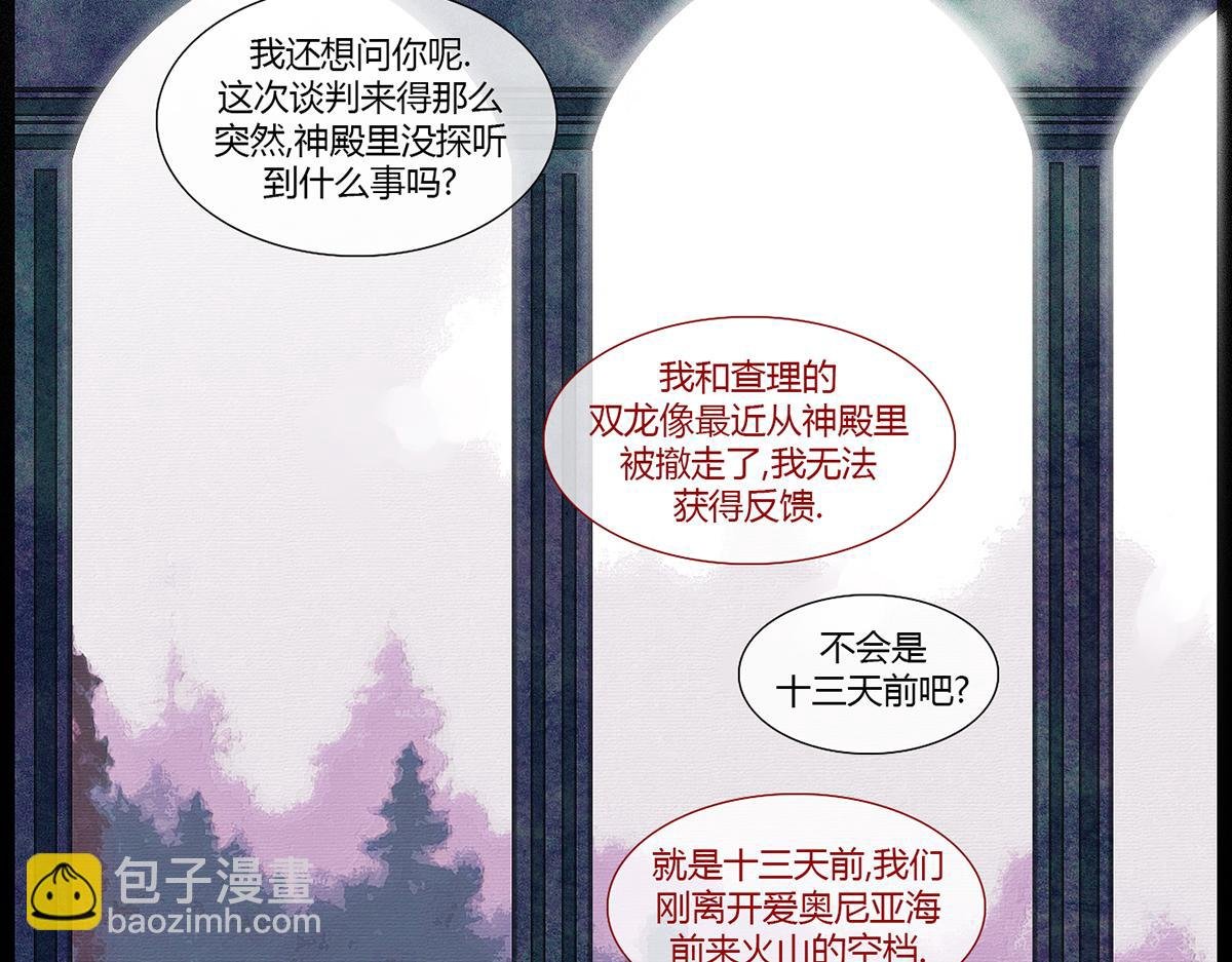 镜梦
