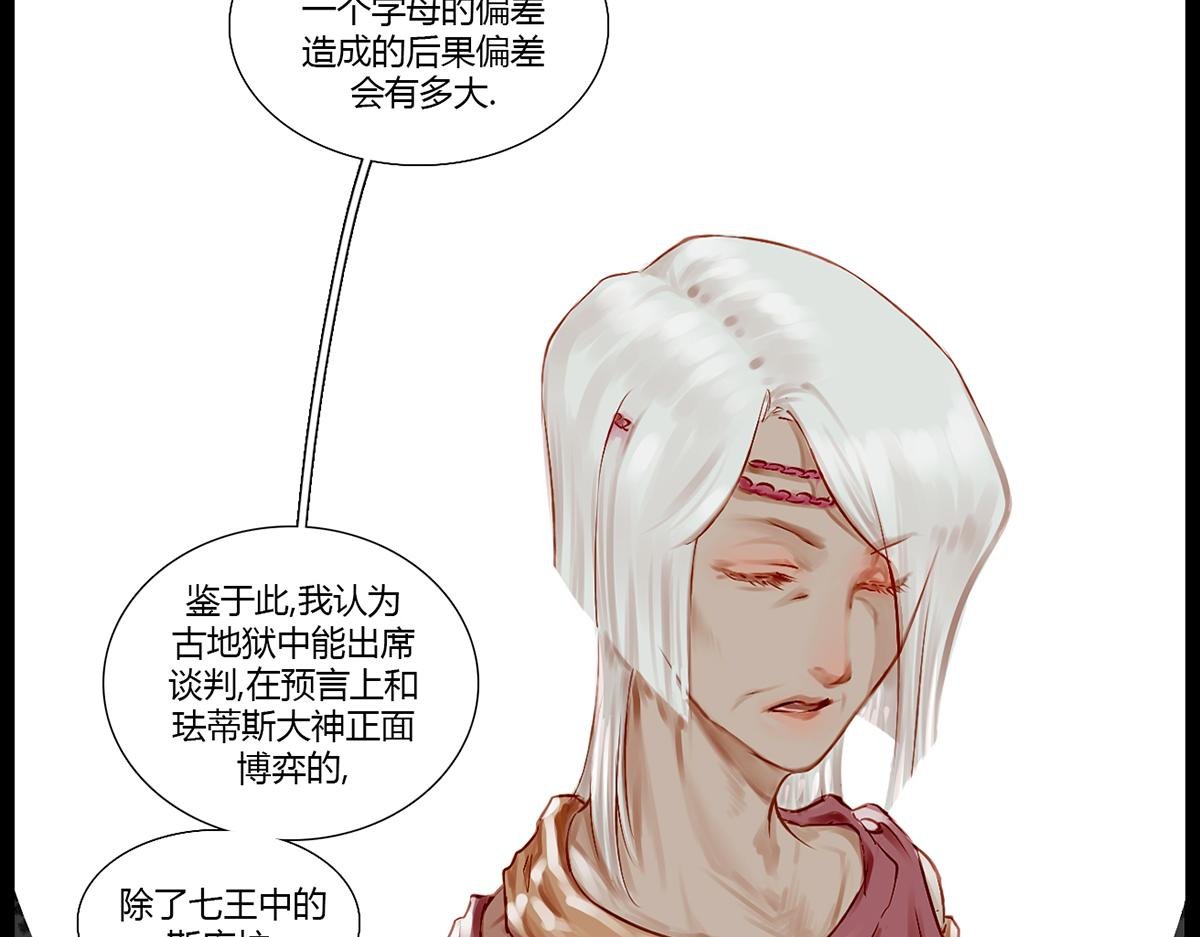 镜梦