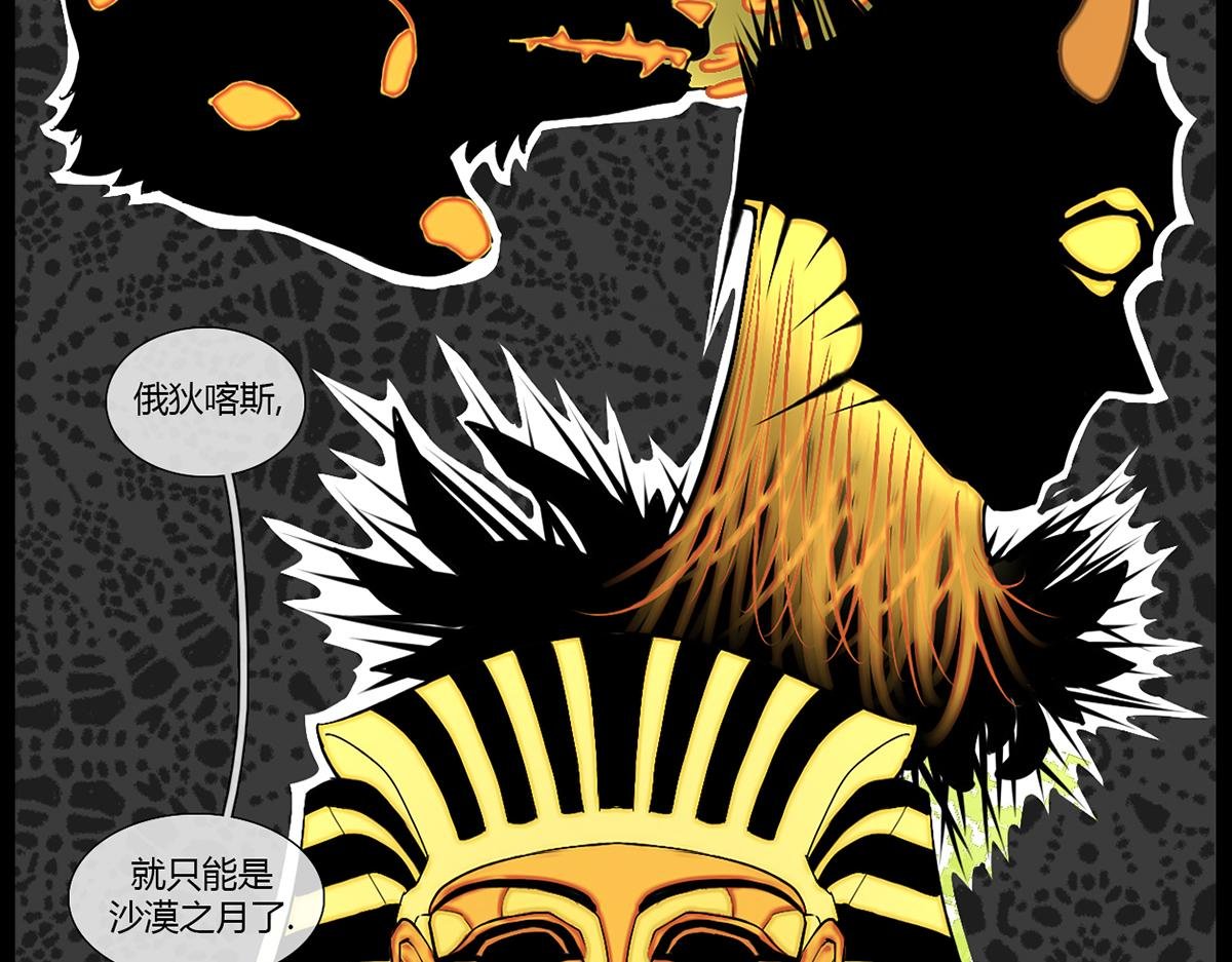 镜梦