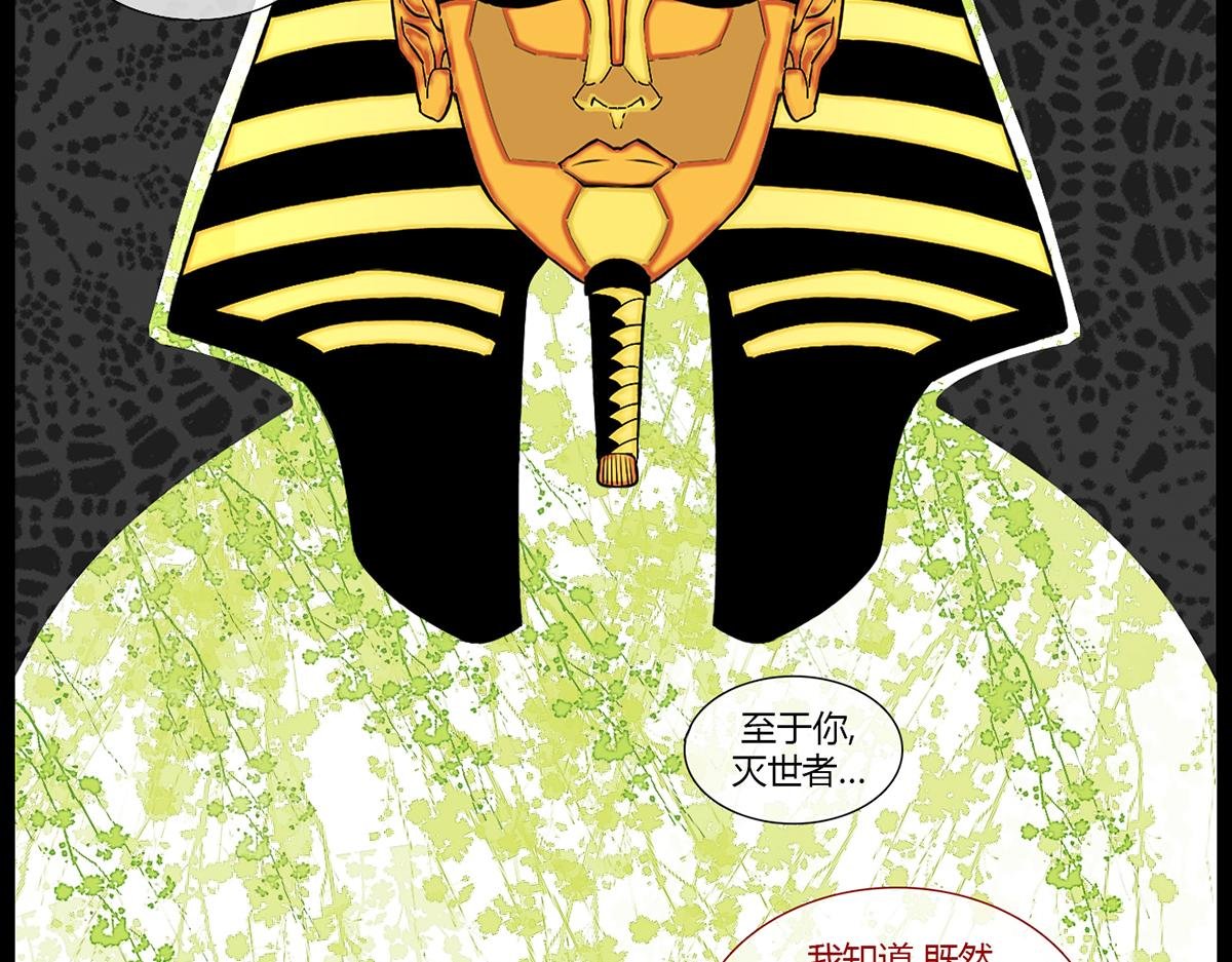 镜梦