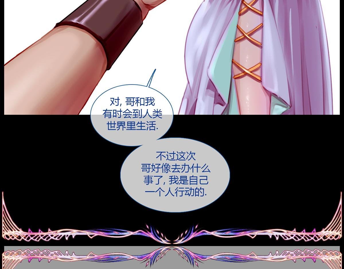 镜梦