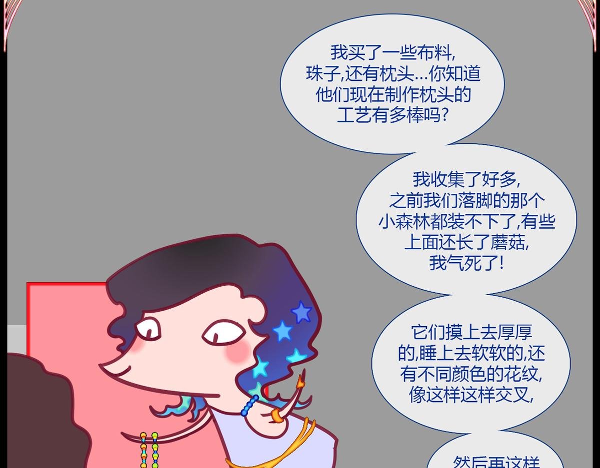 镜梦