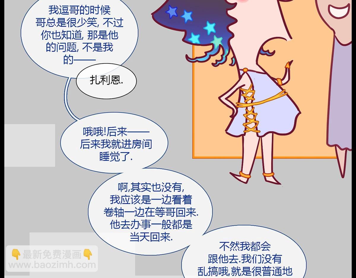 镜梦