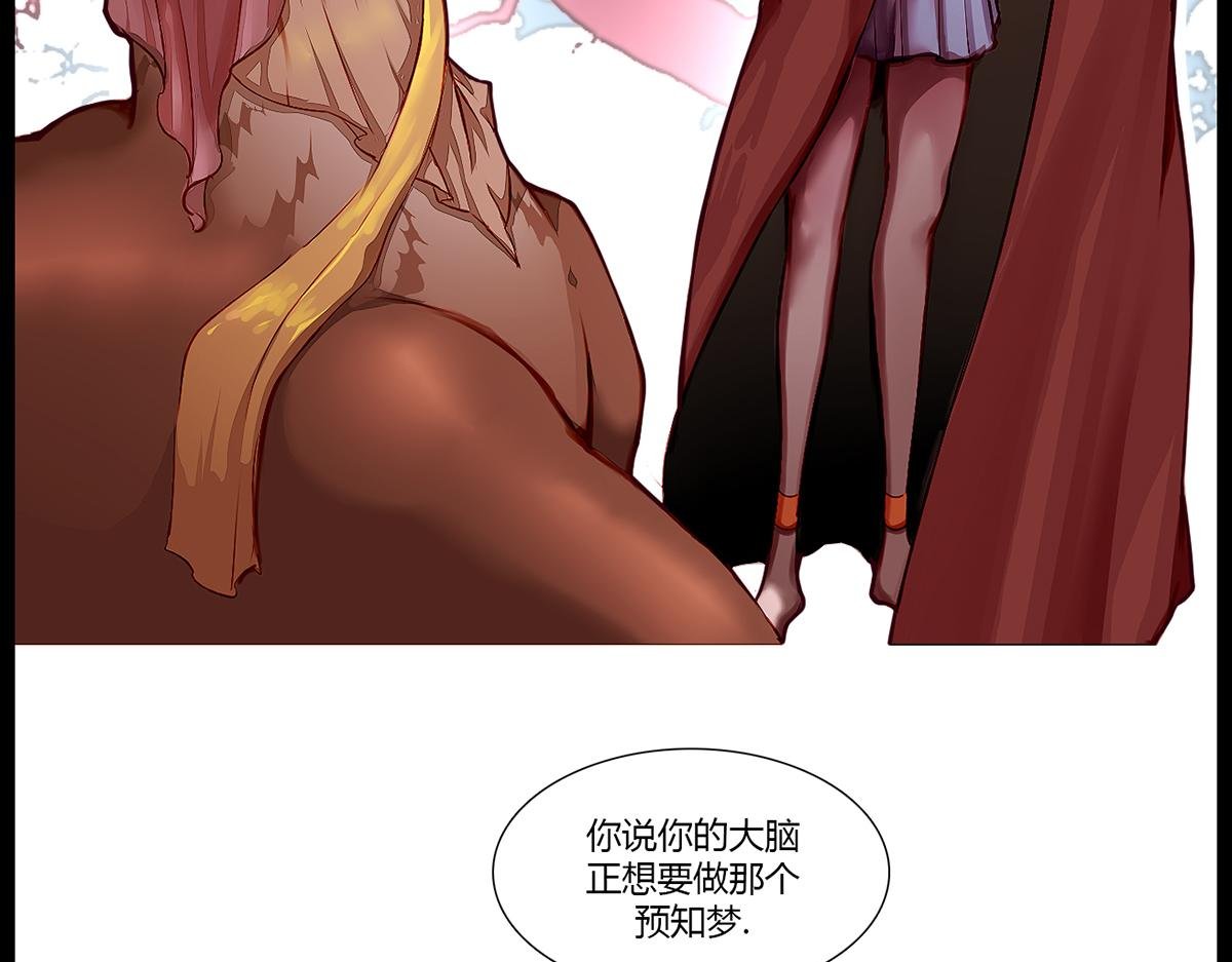 镜梦
