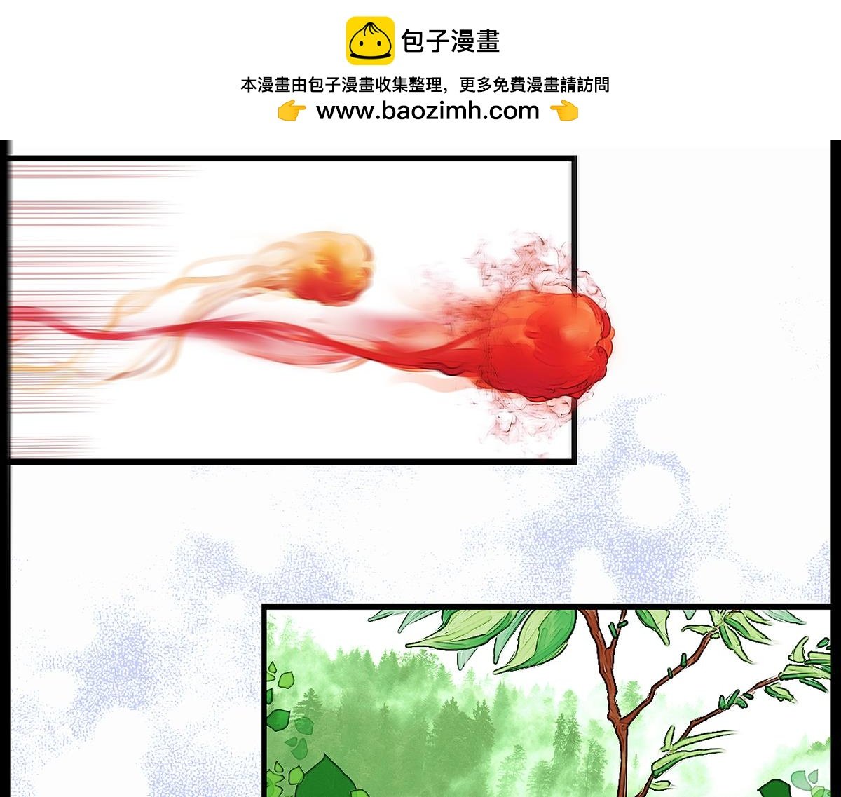 镜梦