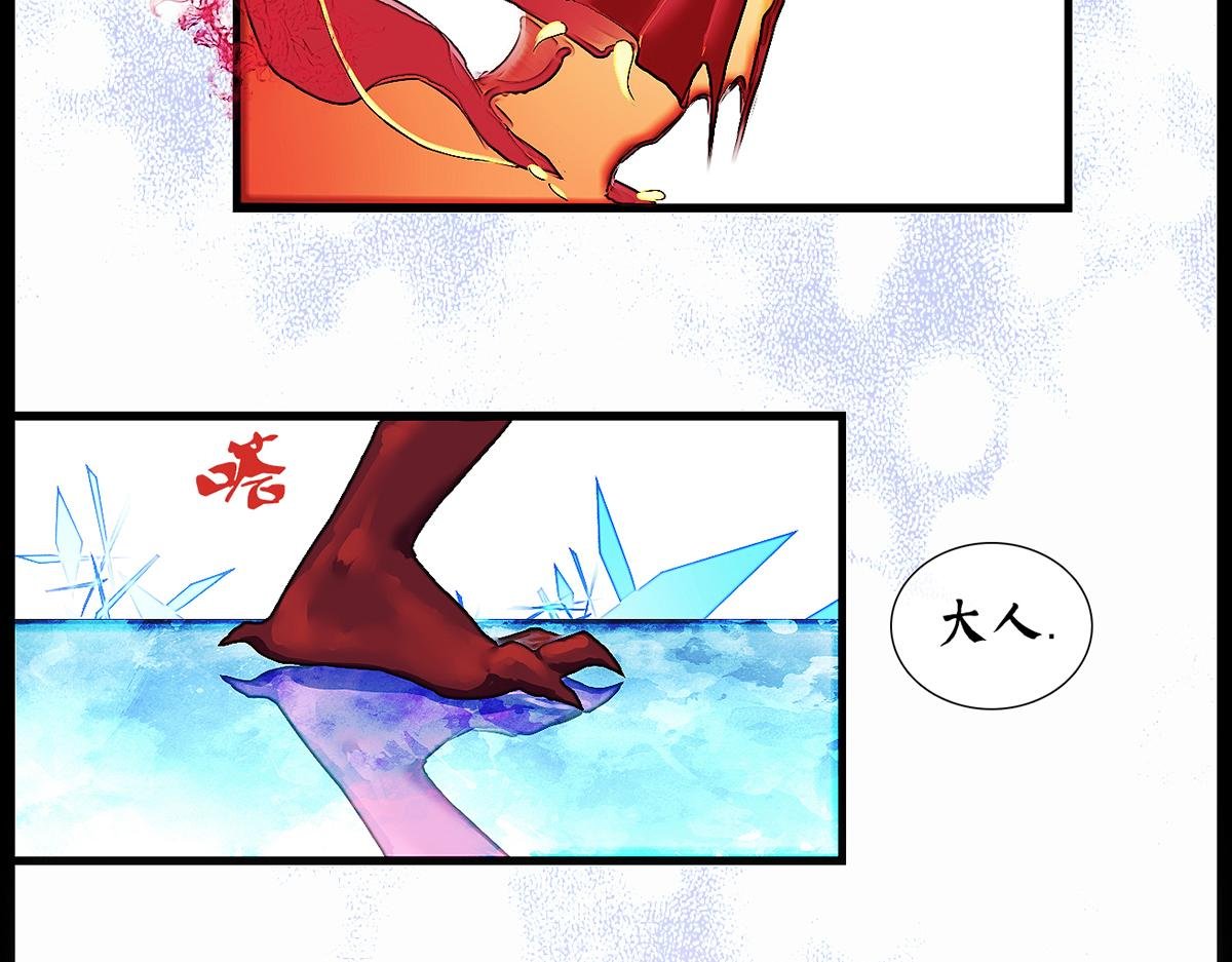 镜梦