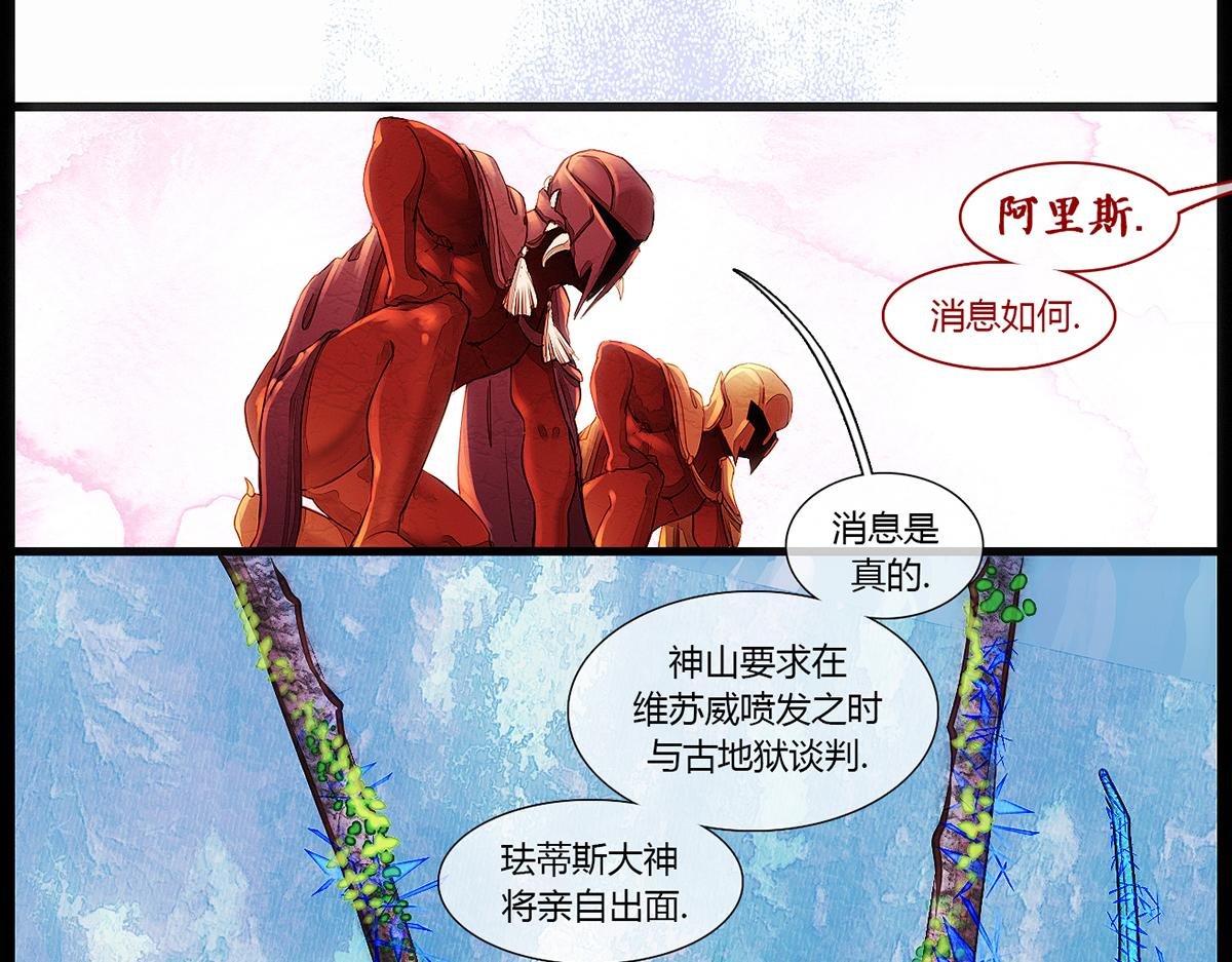 镜梦
