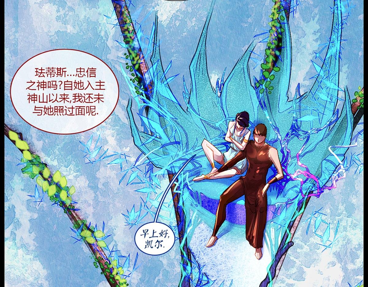 镜梦