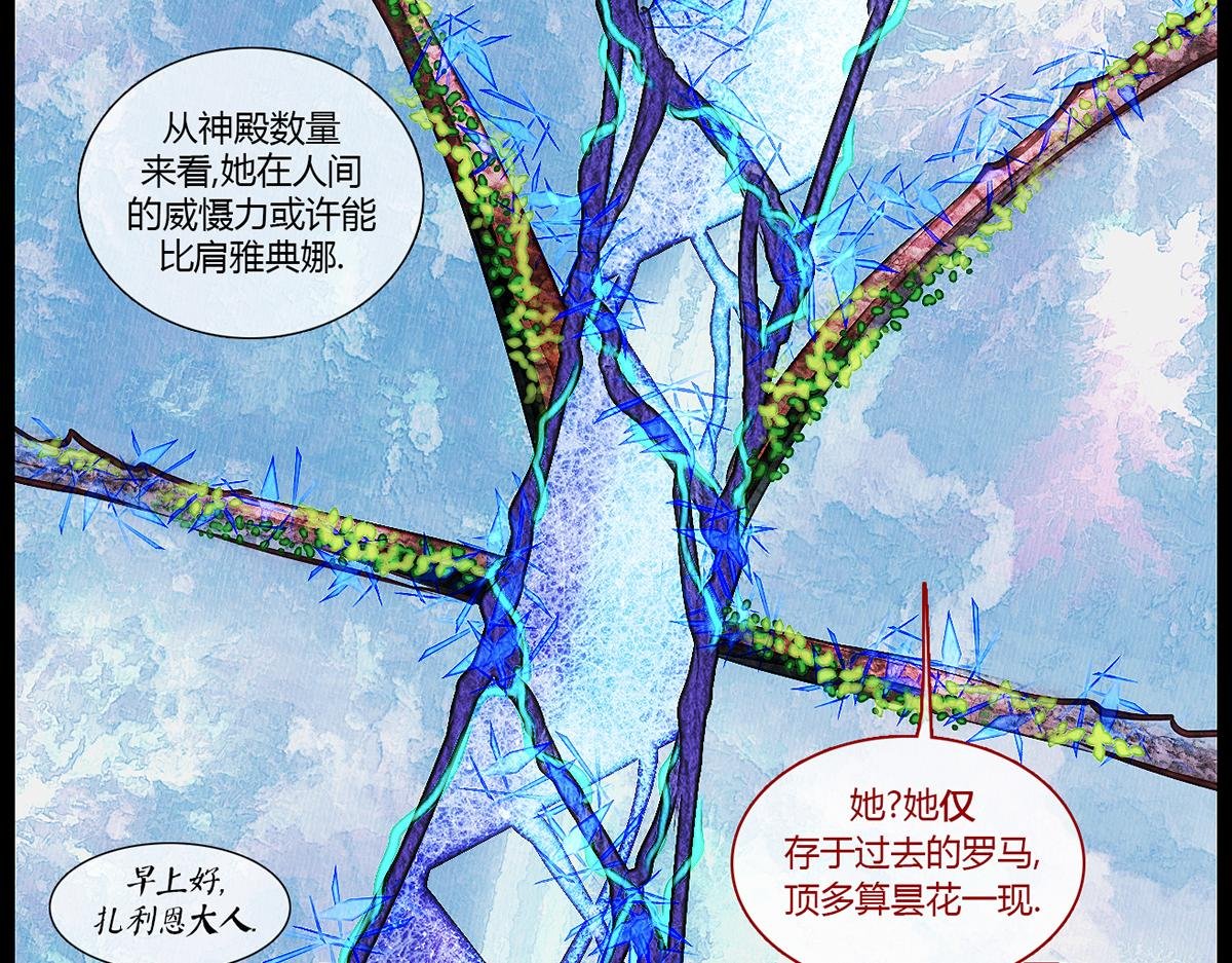 镜梦