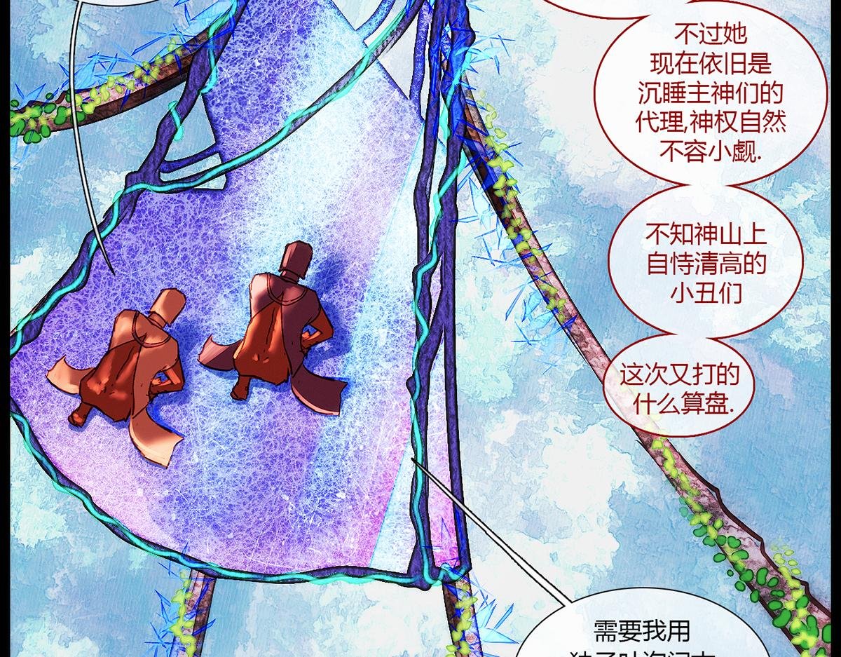 镜梦