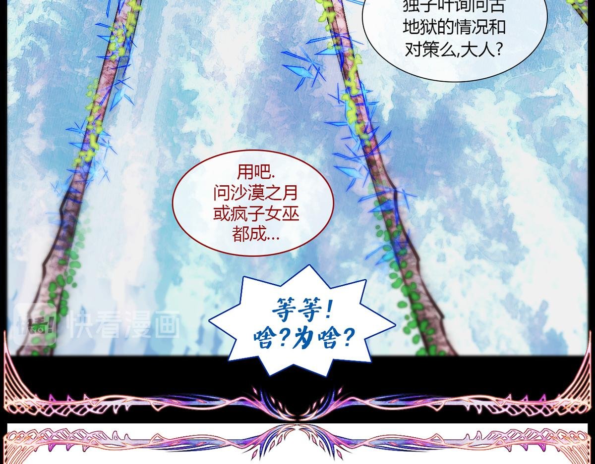 镜梦