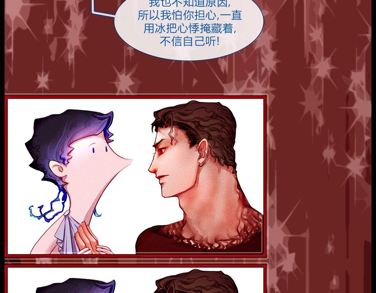 镜梦