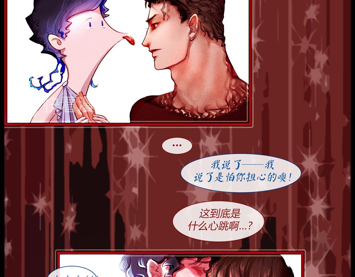 镜梦