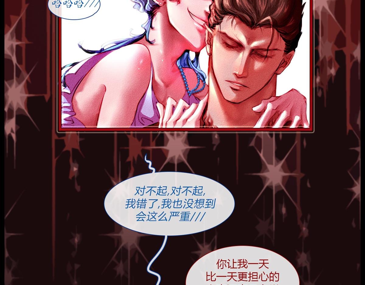 镜梦