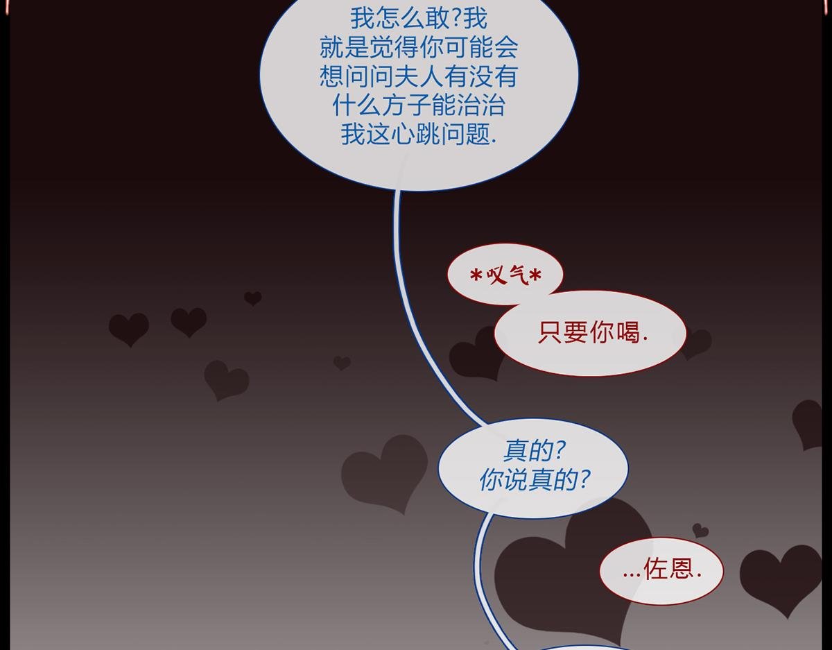 镜梦