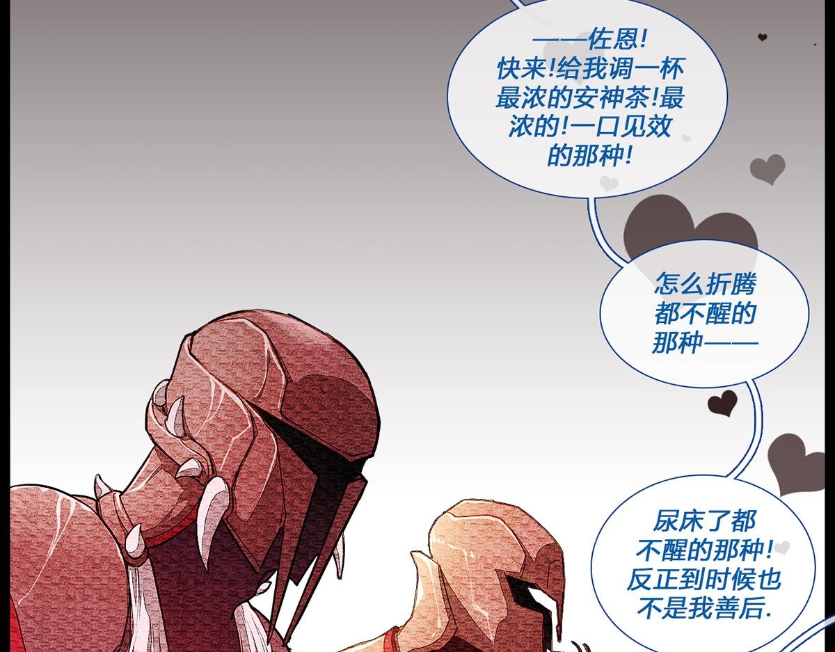 镜梦