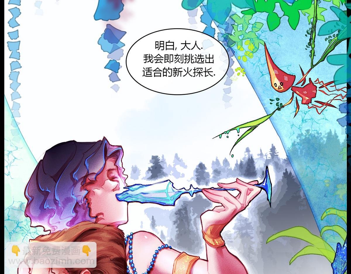 镜梦