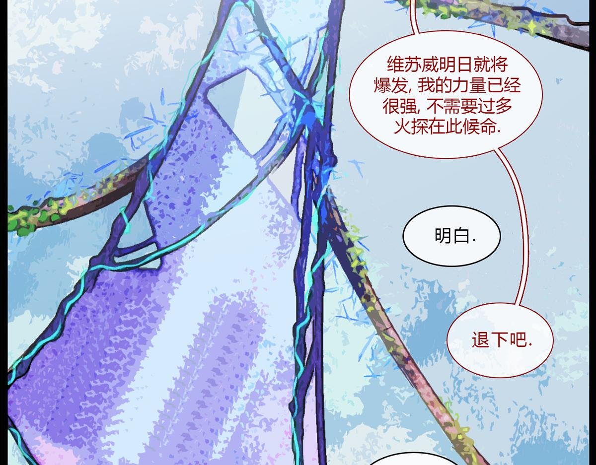 镜梦