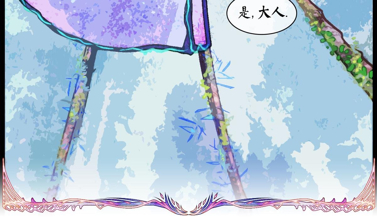 镜梦