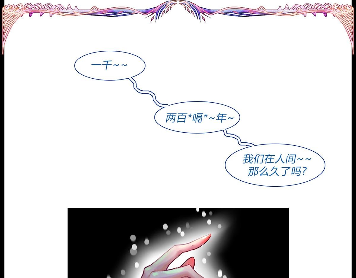 镜梦