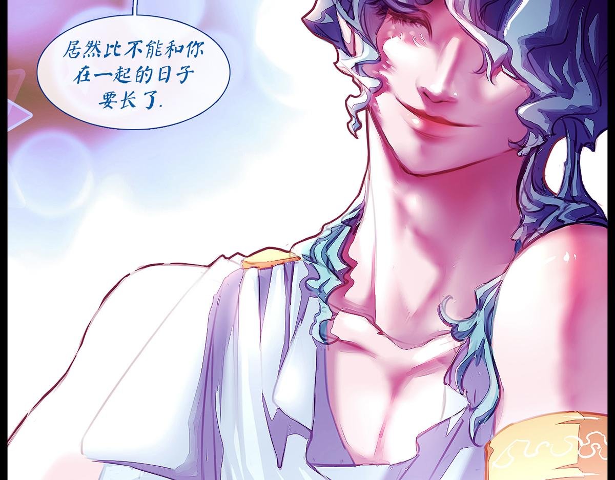 镜梦