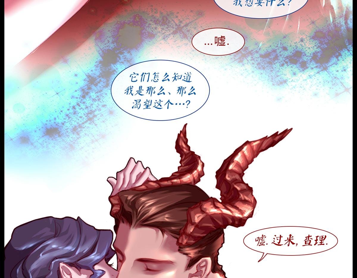 镜梦