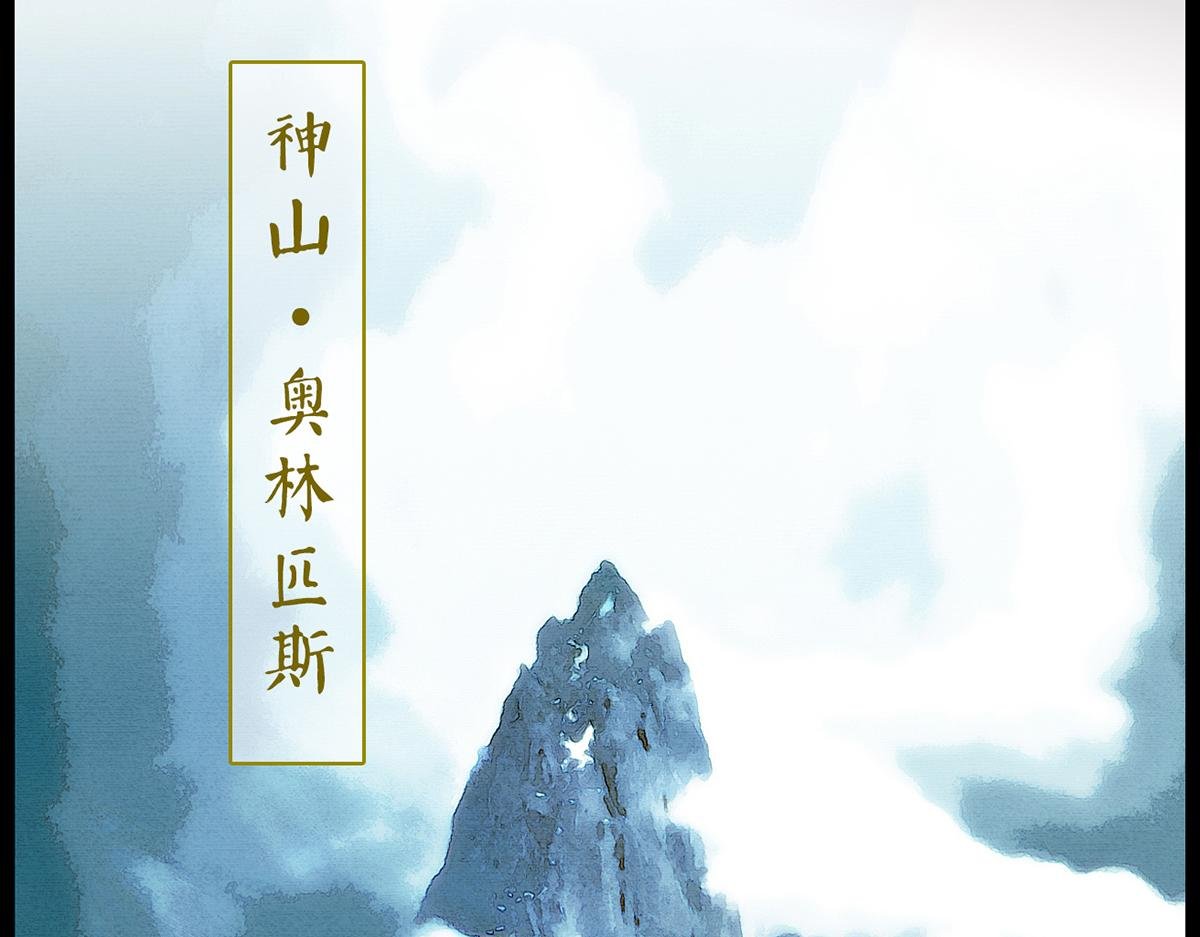 镜梦