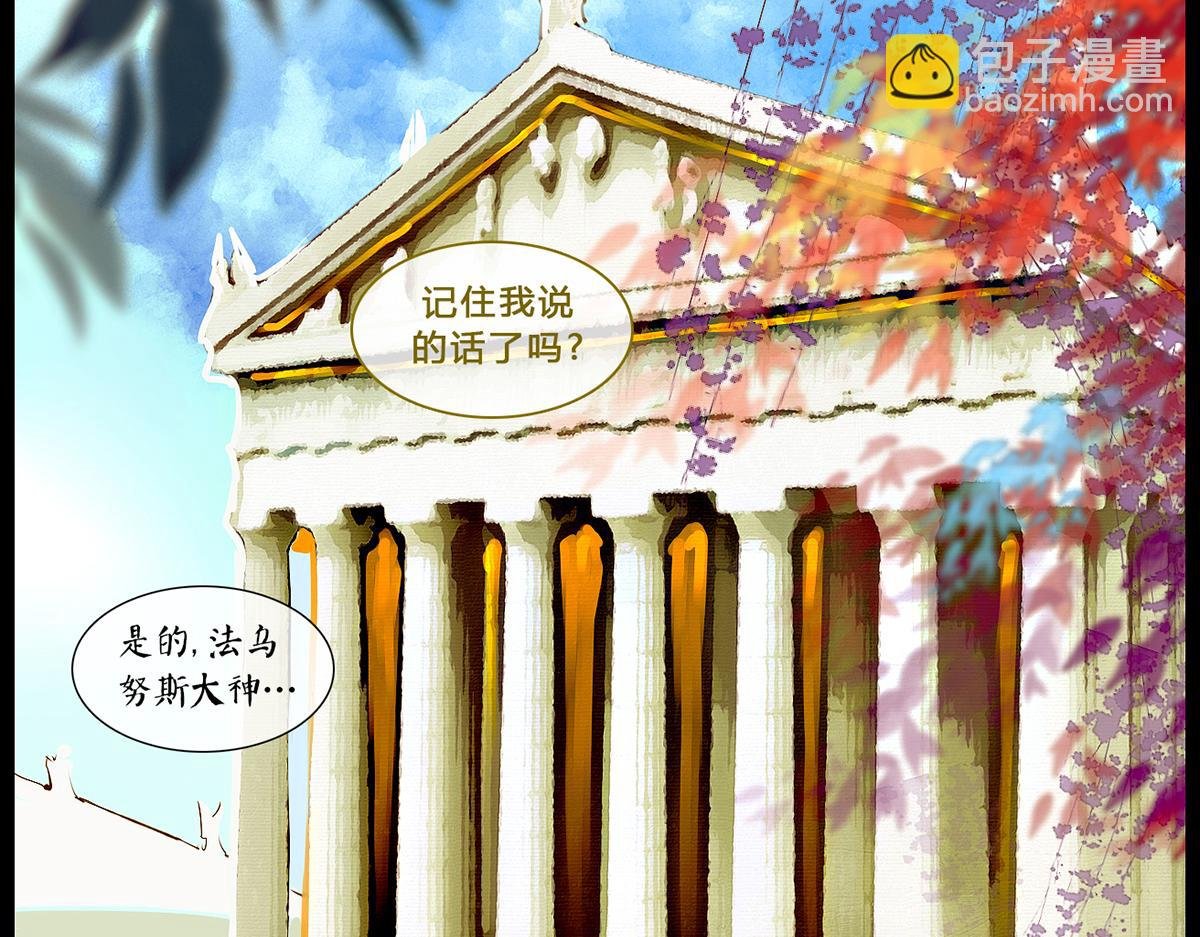镜梦