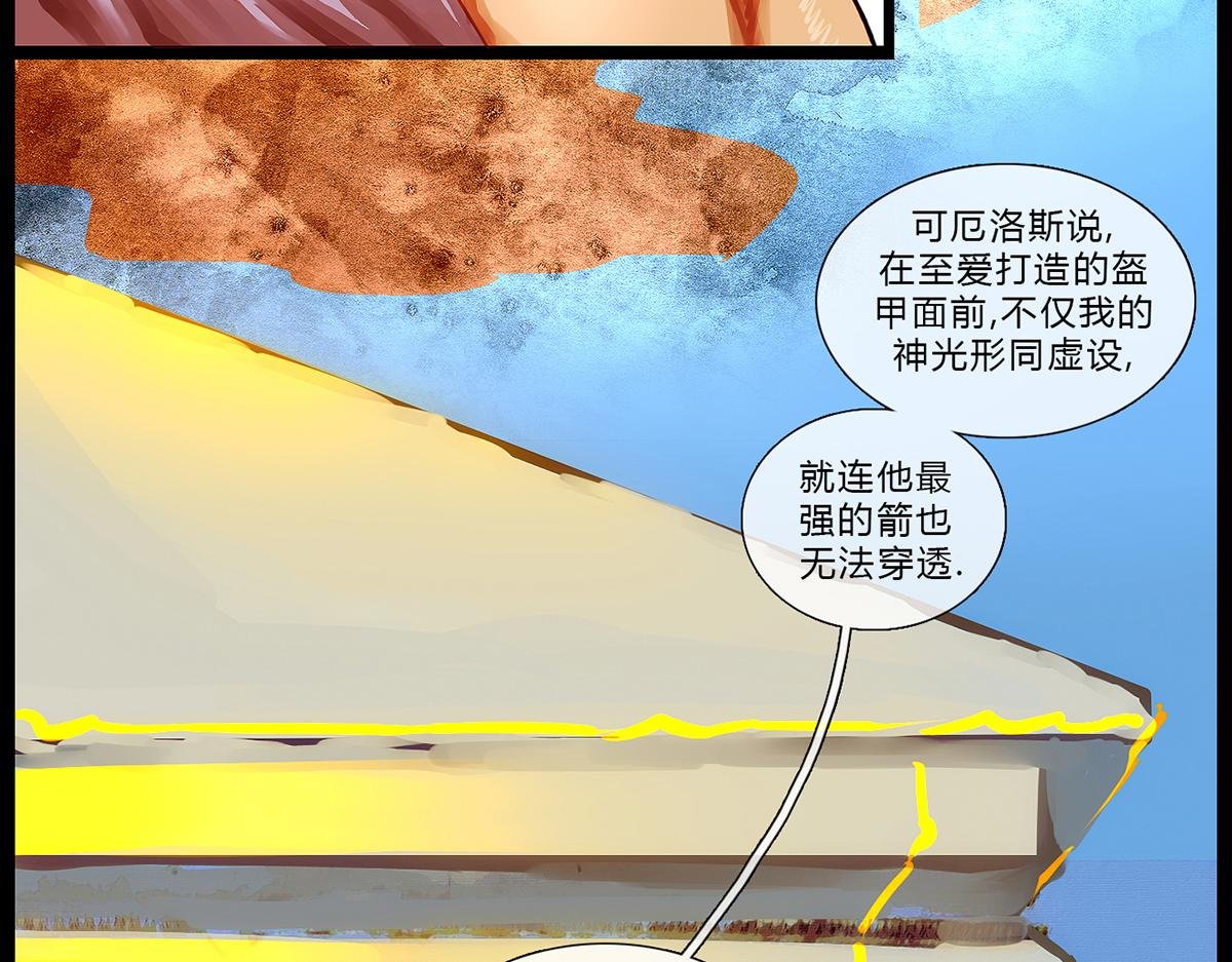 镜梦