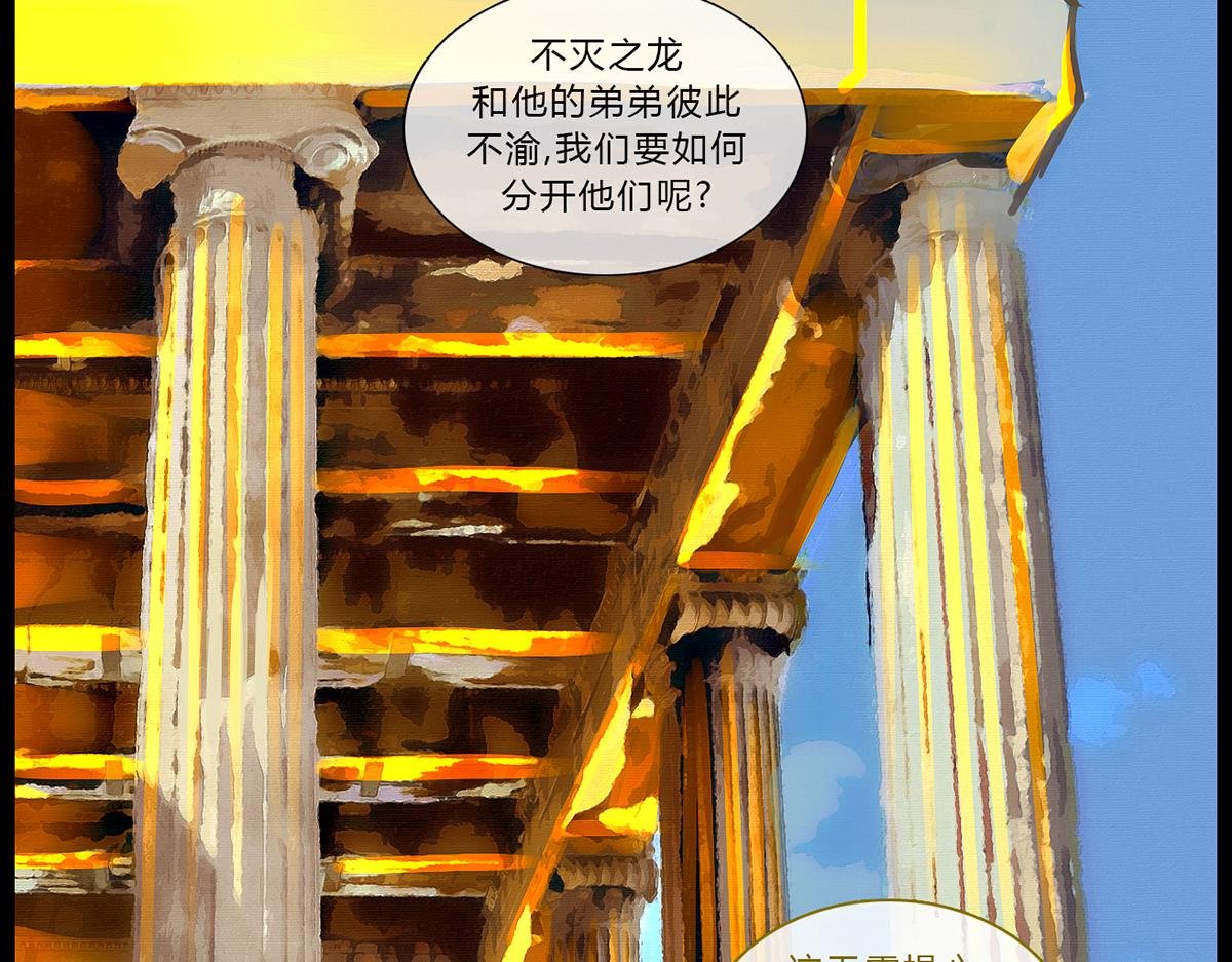 镜梦