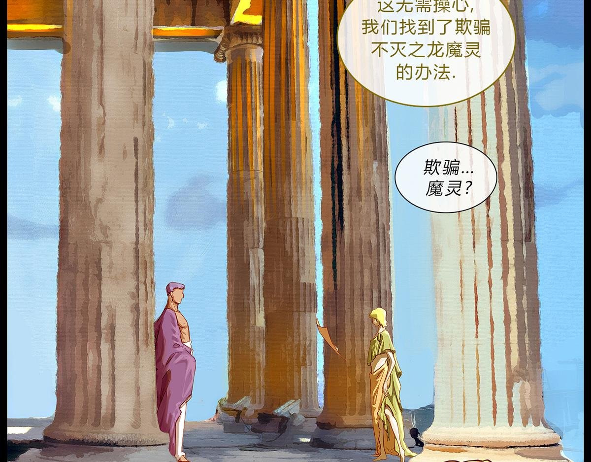 镜梦
