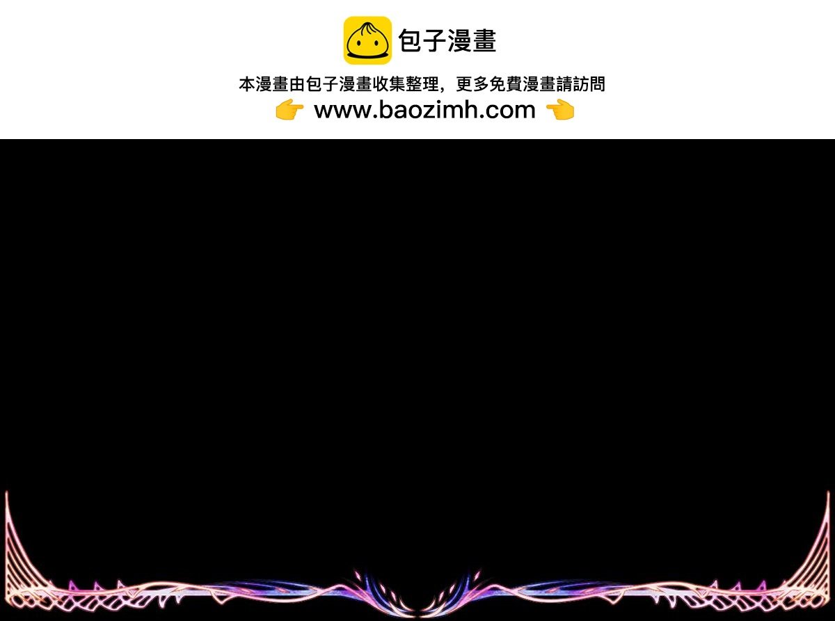 序章