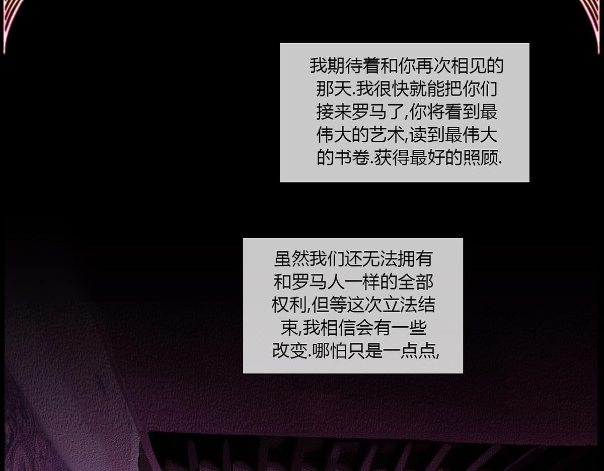 序章