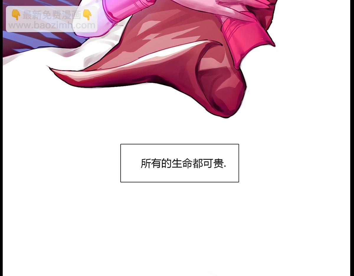 序章