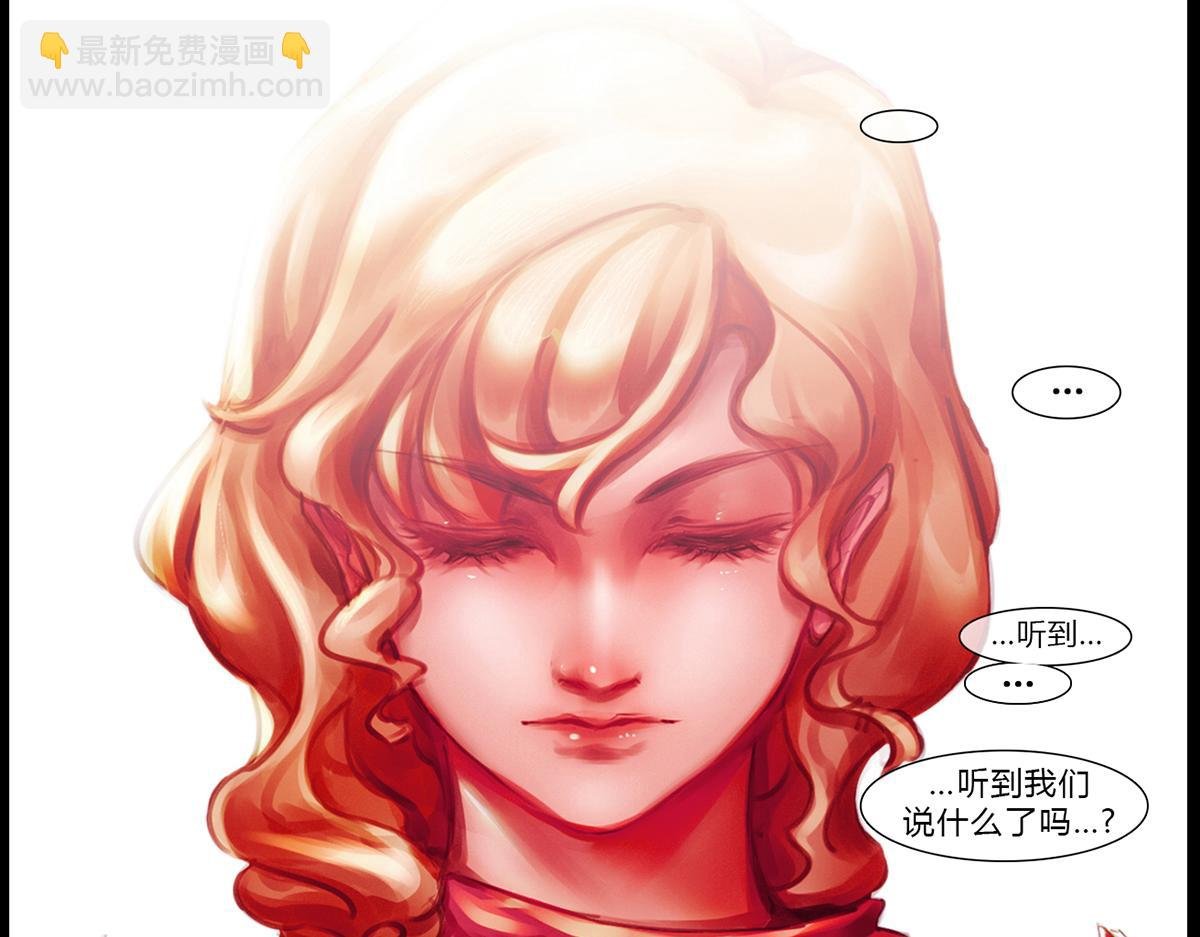 序章