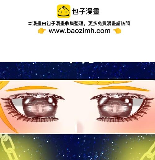 3.欢迎到达新世界！