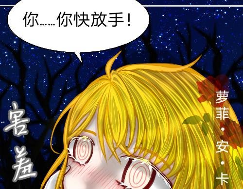 3.欢迎到达新世界！