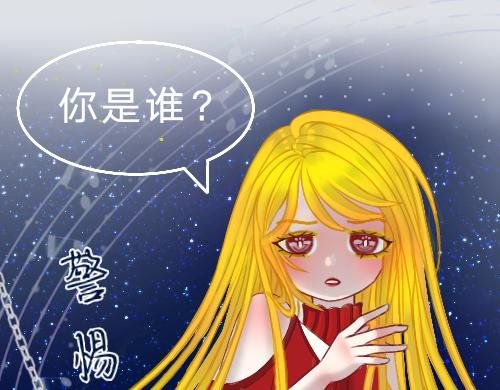 3.欢迎到达新世界！