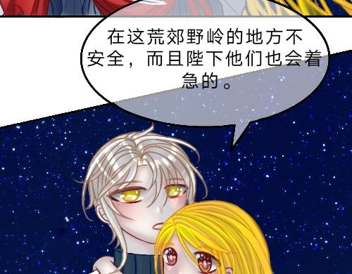 3.欢迎到达新世界！