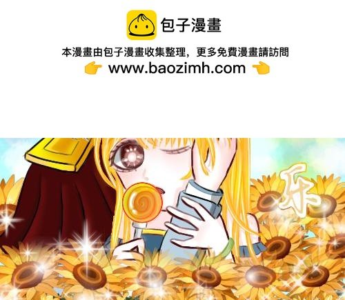 元旦贺图
