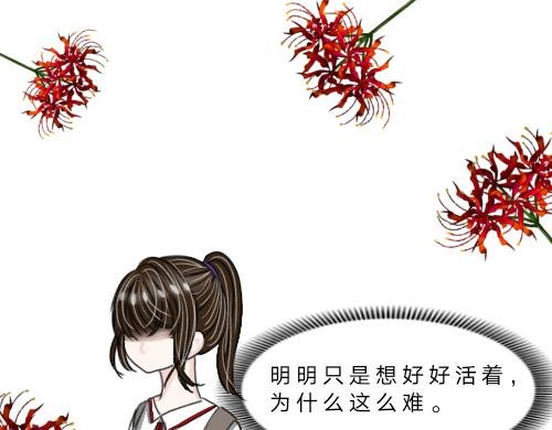 2.我的第一百位继承人！