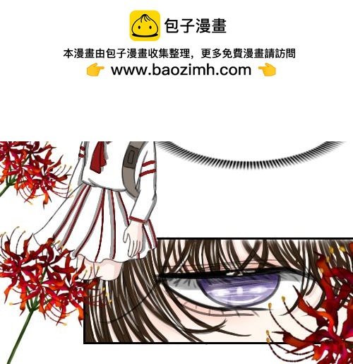 2.我的第一百位继承人！