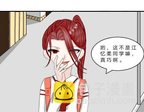 2.我的第一百位继承人！