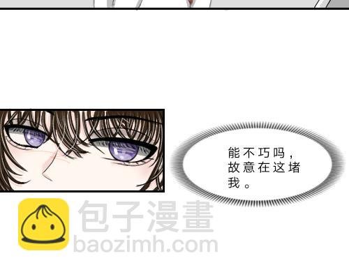 2.我的第一百位继承人！