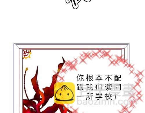 2.我的第一百位继承人！