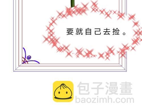 2.我的第一百位继承人！